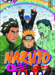 naruto54