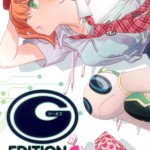 G-maru-edition-01-shueisha