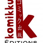 LOGO_KOMIKKU_EDITIONS