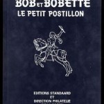 vandersteen-bobetbobettepub_poste