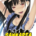 sankarea