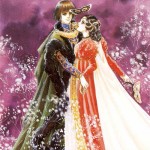 ISAN-MANGA_ROMEO-JULIETTE226