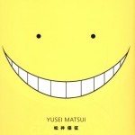 Assassination Classroom1