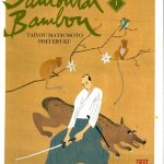 Samourai-bambou