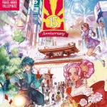 La nouvelle affiche réalisée par Aurore pour l'édition 2014 de Japan-Expo.