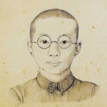Autoportrait d'Osamu  Tezuka réalisé en 1941, il avait alors 13 ans.