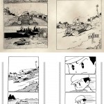 tezuka-shintakarajima1947-1984-ouverture