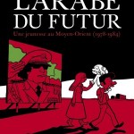 arabe-du-futur