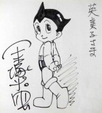 Tezuka – une dédicace d’« Astro Boy » au feutre – lot 196
