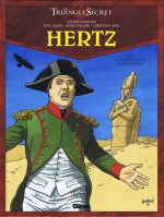 hertz5