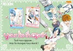 Your_lie_in_april-pub