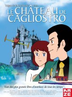 Le Château de Cagliostro (H. Miyazaki, 1979)