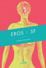 Eros_X_SF-couv