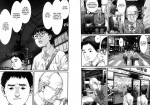 Last-hero-superette