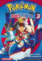 Pokemon_rubisT03