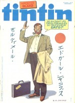 La une interrogative du n°357 (Tintin français) en juillet 1982