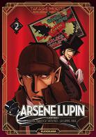 Lupin-T2