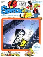 spirou2124