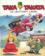 TakaTakata4