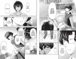Love-X-Dilemma-coucher