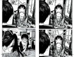 Dead_Dead_Demon'_s_Dededededestruction-surprise