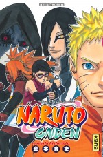 Naruto-Gaiden-couv