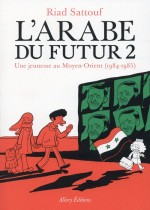 arabefutur2