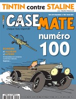 Casemate100kj