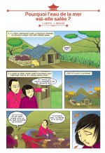 Contes asiatiques page 14