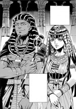 ReinedEgypte_2-couronnement