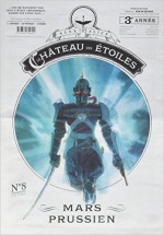 gazette 8e