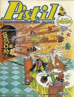 pistil 59
