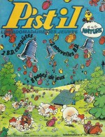 pistil62