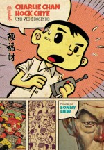 charlie-chan-hock-chye-une-vie-dessinee-39621