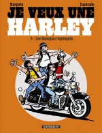 harley5