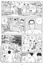 KAIKISEN-1