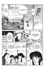 Ranma-fiance