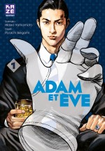 Adam_et_Eve-Couv-1