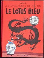 lotus