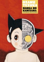 Couverture du catalogue de 160 pages reprenant les visuels de l'exposition « Manga no Kamisama » disponible à la boutique du festival et ultérieurement à celle du musée de la Bande Dessinée.