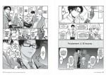 Otaku-Otaku-retard
