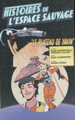 sw aventures52