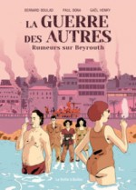 la-guerre-des-autres