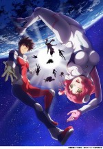 Le lancement d’une série d’animation basé sur « Astra Lost in Space » a été annoncé. Voici un des premiers visuels. À noter que l’on aperçoit les personnages principaux flottant dans le vide de l’espace bien qu’aucun ne porte de casque.