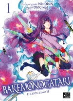 bakemonogatari-collector