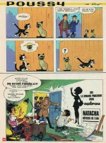 Encart humoristique annonçant la série, paru dans Spirou n° 1662 le 19 février 1970).