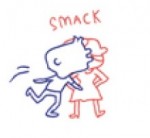 les_amoureux1 smack