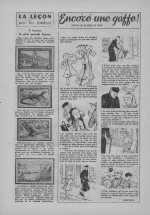 « Encore une gaffe » dans Bernadette n° 484 (11/03/1956).