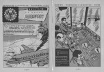 « Technique d’aujourd’hui » dans Super Boy n° 140 (avril 1961).