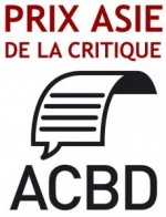 logo-Prix-Asie-ACBD_2015-229x300